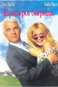 Tu Casa Es Mi Casa (1992)