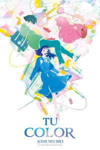 Tu Color: Kimi no Iro BD (2024)