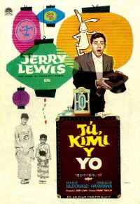 Tú, mi conejo y yo (1958)