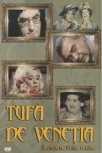 Tufă de Veneția (1977)