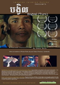 Turn (2014)