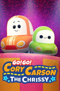 Tut Tut Cory Bólidos  El baile de Chrissy (2020)