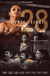 Twenty Eight (2014)