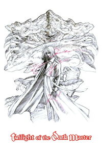 Twilight of the Dark Master (1997)