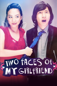 Two Faces of My Girlfriend (2007)