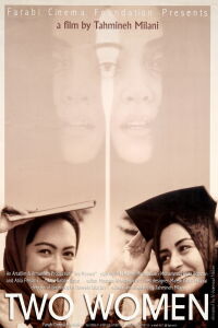 Two Women (1999)