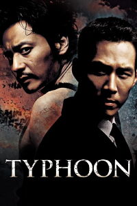 Typhoon: Amenaza Pirata (2005)