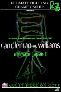 UFC 23: Ultimate Japan 2 (1999)
