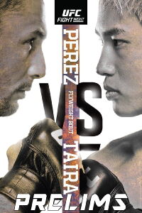 UFC Fight Night 242: Perez vs. Taira (2024)