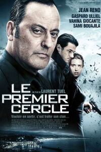Ultimate Heist (2009)