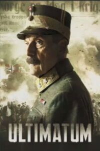 Ultimatum (2016)