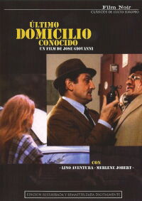 Último Domicilio Conocido (1970)