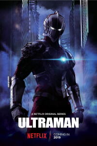 Ultraman -Corto Homenaje (2015)