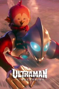 Ultraman : L'ascension (2024)