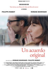 Un amor fuera de foco (2018)