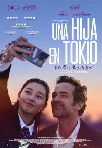 Un amor incompleto (2024)
