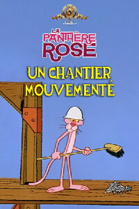 Un Chantier Mouvementé (1967)