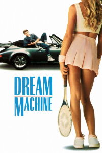 Un coche y un fiambre (1991)