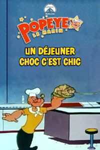 Un déjeuner choc c’est chic (1957)