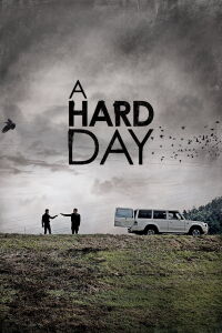 Un día difícil (2014)