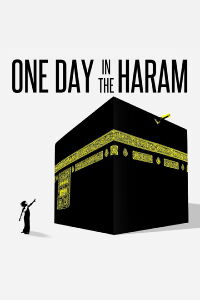 Un Día en el Haram (2017)