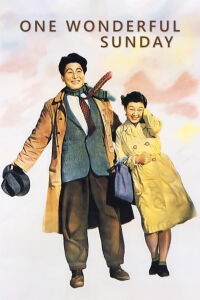 Un domingo maravilloso (1947)