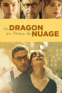 Un dragon en forme de nuage (2021)