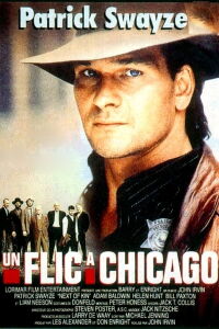 Un flic à Chicago (1989)