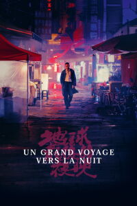 Un grand voyage vers la nuit (2018)