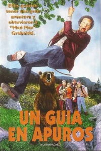 Un guía en apuros (1995)