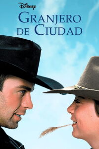 Un junior en aprietos (1999)