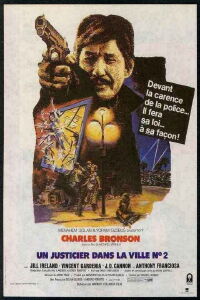 Un justicier dans la ville (1974)