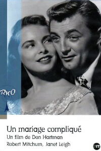 Un mariage compliqué (1949)