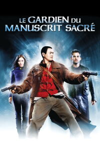 Un Moine à toute épreuve (2003)
