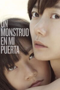 Un monstruo en mi puerta (2014)
