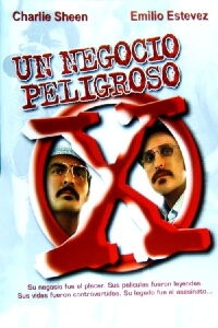Un negocio peligroso (2000)