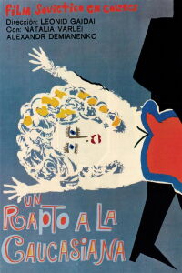 Un rapto a la caucasiana (1967)