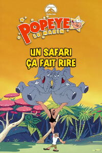 Un safari ça fait rire (1947)