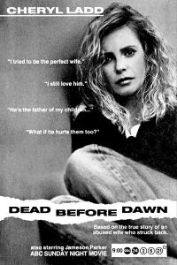 Un singulier divorce (1993)