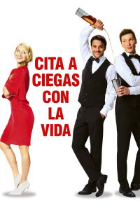 Un Sueño entre sombras (2017)