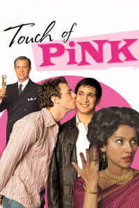 Un toque de Rosa (2004)