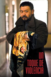 Un toque de violencia (2013)