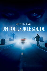 Un tour sur le bolide (2004)