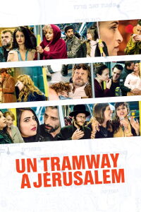Un tramway à Jérusalem (2018)