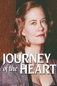 Un viaje al corazón (1997)