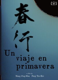 Un viaje en primavera (2024)