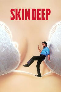 Una cana al aire (1989)