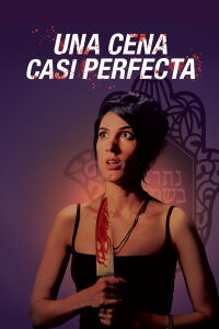 Una Cena Casi Perfecta (2019)