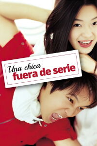 Una chica fuera de serie (2001)