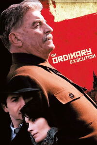 UNA EJECUCIÓN ORDINARIA (2010)